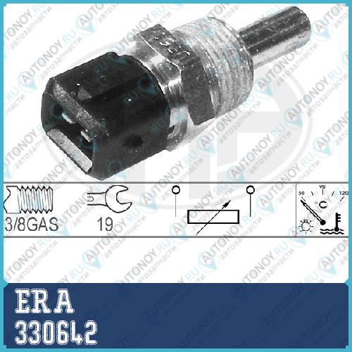 Датчик температуры ОЖ Hyundai/Kia/Mitsubishi 330642