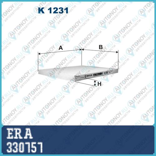 Датчик температуры ОЖ OPEL ASTRA H/J CORSA D 330757
