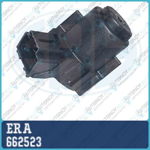 Контактная группа замка зажигания VW T5/AMAROK/POLO 662523