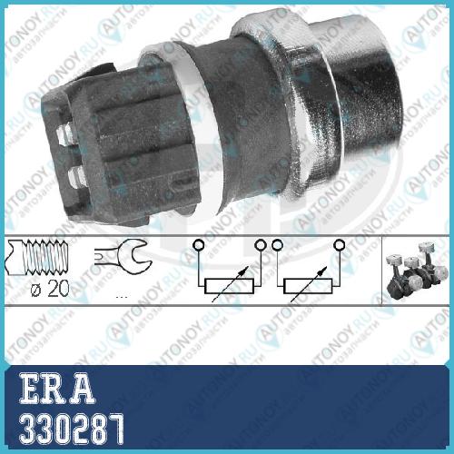 Датчик температуры ОЖ VW Golf II/III Passat T4 330287