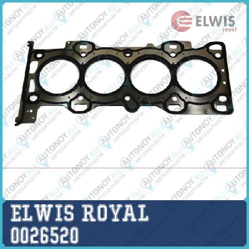 Прокладка ГБЦ FORD FOCUS C-MAX 1.8 03> 0026520