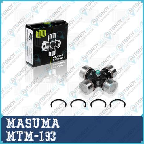 Крестовина Masuma  30x86 MTM-193