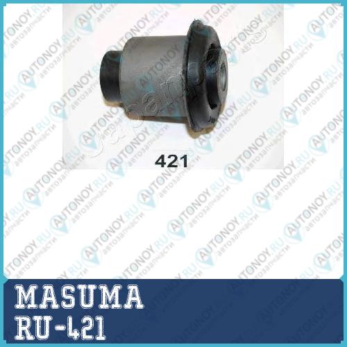 Сайлентблок Masuma  CUBE/ Z10/ MARCH/ K11/ front low Ru-421