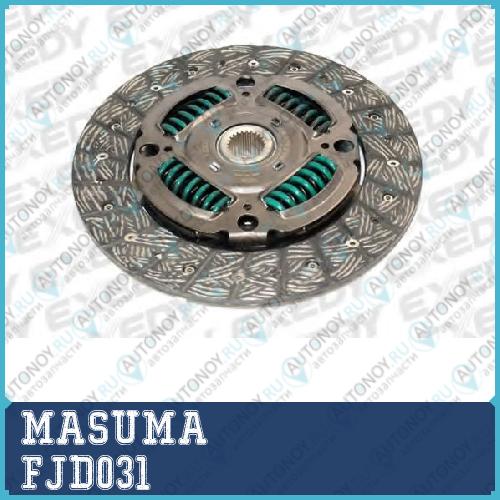 Диск сцепления  Masuma  230*155*24*25.2  (110) FJD031
