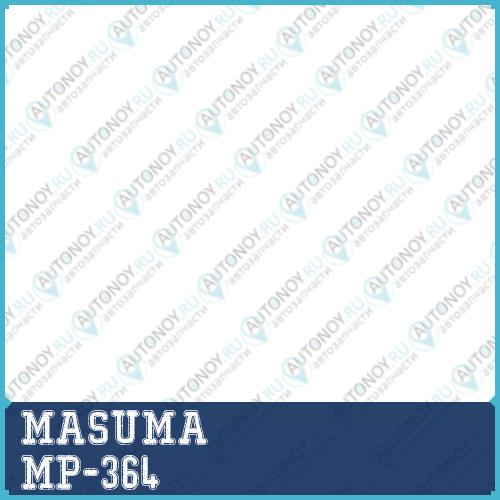 Втулка стабилизатора Masuma  rear Surf N13 N21 Prado J12   к-т2шт. MP-364