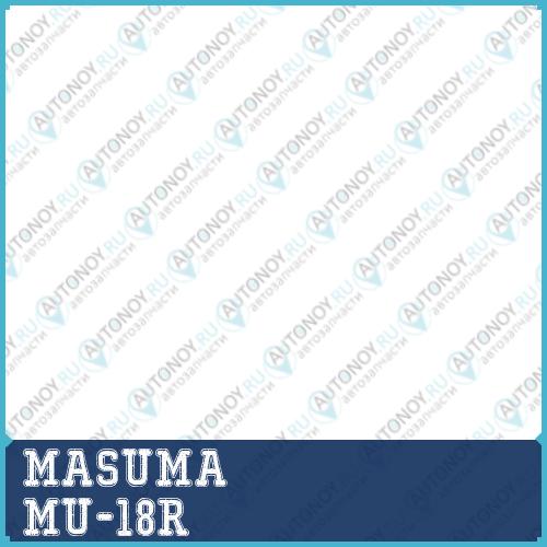 Дворник задний MASUMA пластиковый  400мм.    Крепл. MU-18R