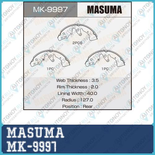 Колодки  барабанные Masuma (1/10) MK-9997