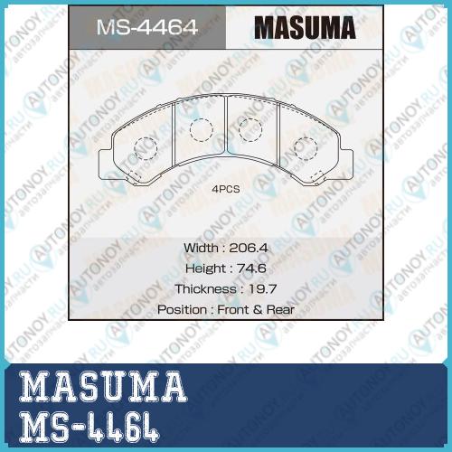 Колодки  дисковые Masuma  AN-617K   (112) MS-4464