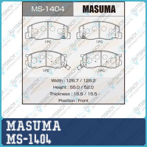 Колодки  дисковые Masuma  AN-469K   (112) MS-1404