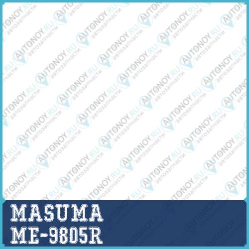 Наконечник рулевой тяги Masuma  RAV4 ACA3  RH  уп. 2шт. ME-9805R