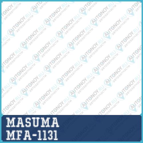 Воздушный фильтр  А- 1008 Masuma  (1/40) MFA-1131