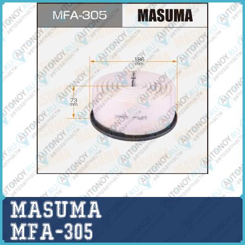 Воздушный фильтр  А- 182 Masuma  (1/40) MFA-305