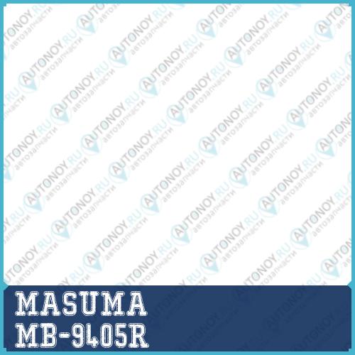 Шаровая опора Masuma   front low RH ACV40 ACV45 уп. 1шт. MB-9405R