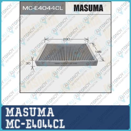 Воздушный фильтр Салонный  АС-  Masuma  (1/40)  OPEL/ ASTRA/ V1400 V1600 V2000    04- MC-E4044CL