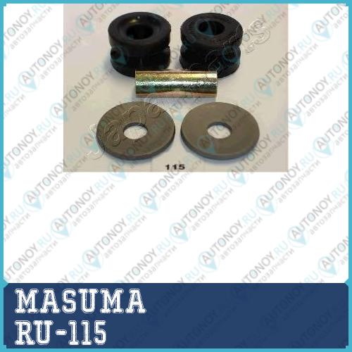 Сайлентблок Masuma  Subaru Rear тяга попереч. Ru-115