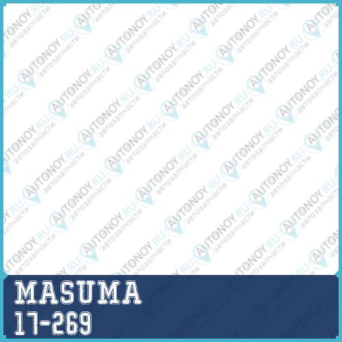 Привода пыльник Masuma #ZJ9#   #ZN18# 17-269