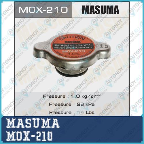 Крышка радиатора Masuma  (R183)   1.0 kgcm2 MOX-210