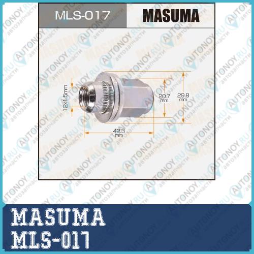 Гайки Masuma  12x1.5  длинные с шайбой D 30mm (уп 20 шт) mls-017
