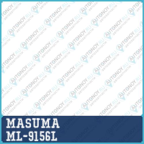 Линк  Masuma   rear DELICACV5WOutlanderCW5W  LH ML-9156L