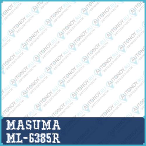 Линк  Masuma   rear RH  CIVIC FD1 FD3 ML-6385R