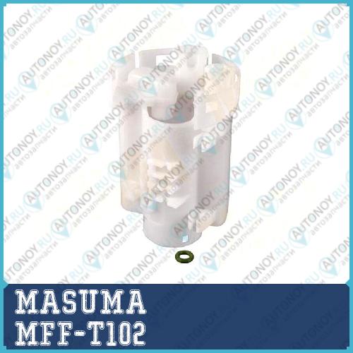 Фильтр топливный в бак MASUMA  Ipsum ACM2# JN-6302/FS-6302 MFF-T102