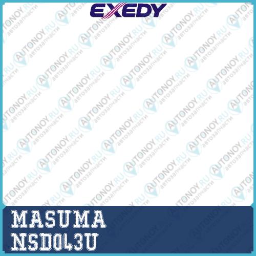 Диск сцепления  Masuma  240*160*24*25.6 NSD043U