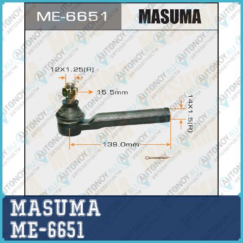 Наконечник рулевой тяги Masuma  LEGACY/ BL5 ME-6651