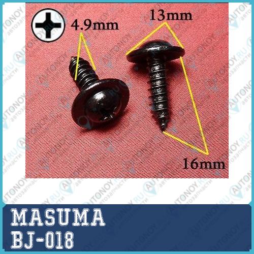 Саморез MASUMA     5x17 мм   уп.10шт BJ-018