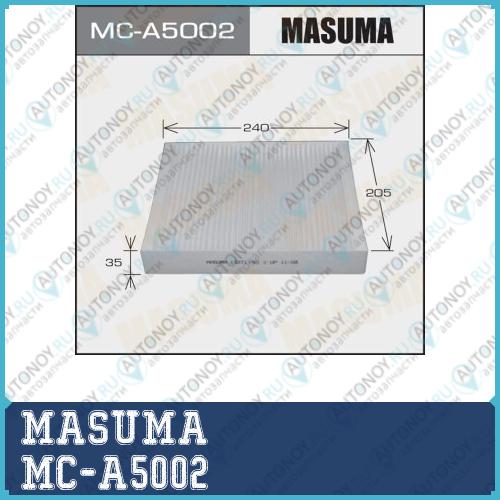 Фильтр салонный MC-A5002