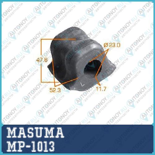 Втулка стабилизатора Masuma  /front / RAV4/ ACA3#  LH (упаковка  1 штука) MP-1013