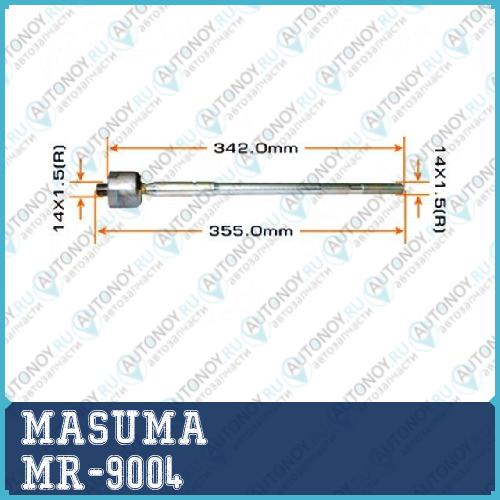 Рулевая тяга Masuma  Outlander/CW5#  уп. 1шт. MR-9004