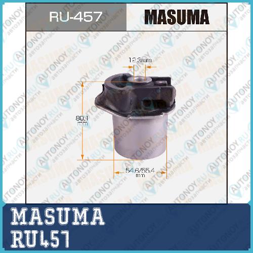 Сайлентблок  RU457