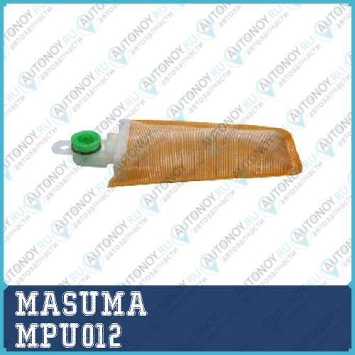 Фильтр бензонасоса  MPU012