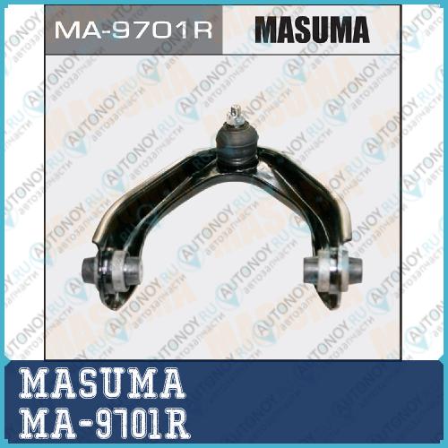 Рычаг подвески MA-9701R