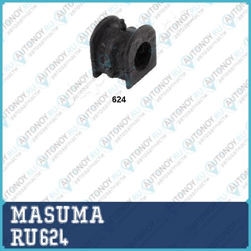 Сайлентблок  RU624