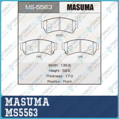 Колодки  дисковые Masuma MS5563