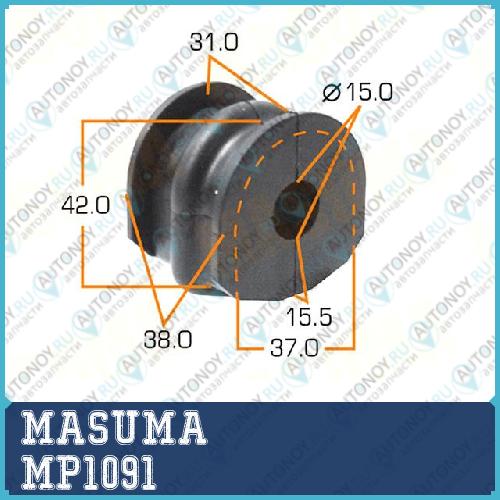 Втулка стабилизатора Masuma MP1091
