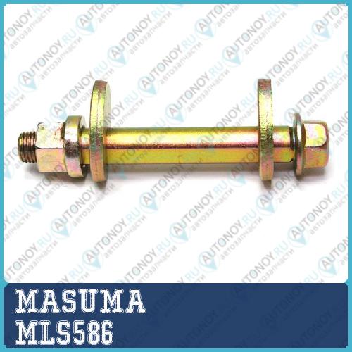 Болт эксцентрик  Masuma MLS586