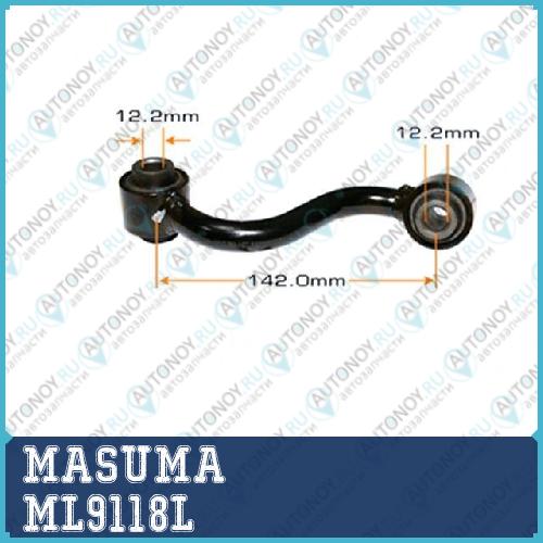 Стойка стабилизатора (линк) MASUMA ML9118L