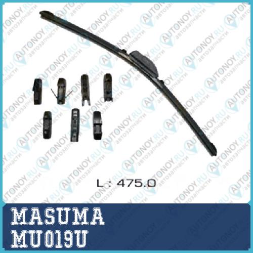 Дворник MASUMA 19 бескаркасный универсальный MU019U