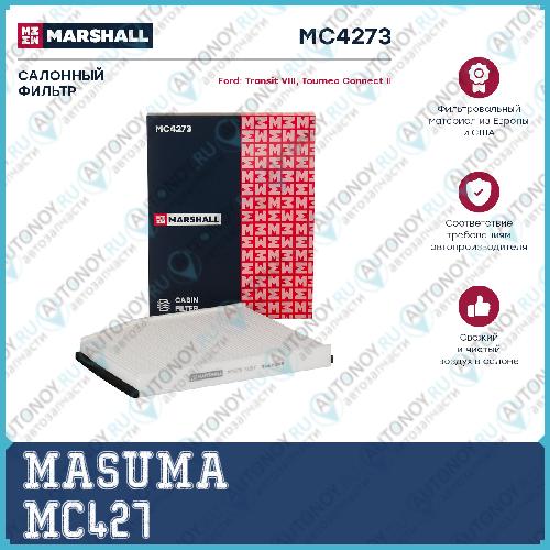 ВОЗДУШНЫЙ ФИЛЬТР САЛОННЫЙ  AC-304E     MASUMA      (140) MC-427E MC427