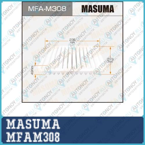 ВОЗДУШНЫЙ ФИЛЬТР      MASUMA       MMC GALANT DJ1A (140) MFAM308