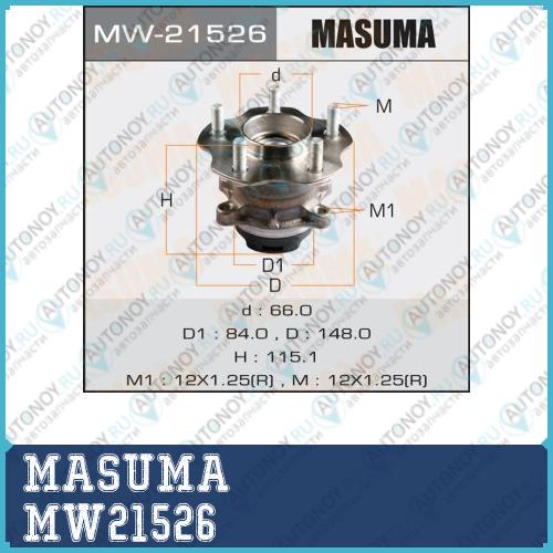 Ступичный узел MASUMA rear QASHQAI X-TRAIL T31 MW21526