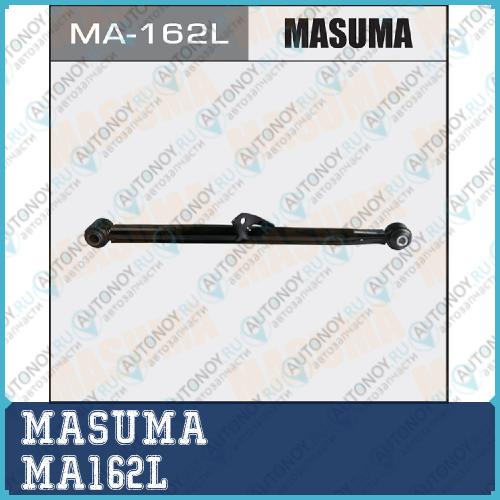 Рычаг верхний MASUMA rear RAV4  ACA21L ZCA25W (L) (110) MA162L