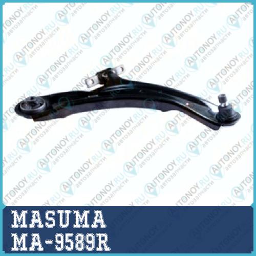 Рычаг нижний MASUMA front low X-Trail Qashqai  T31R J10E (R) (14) MA-9589R