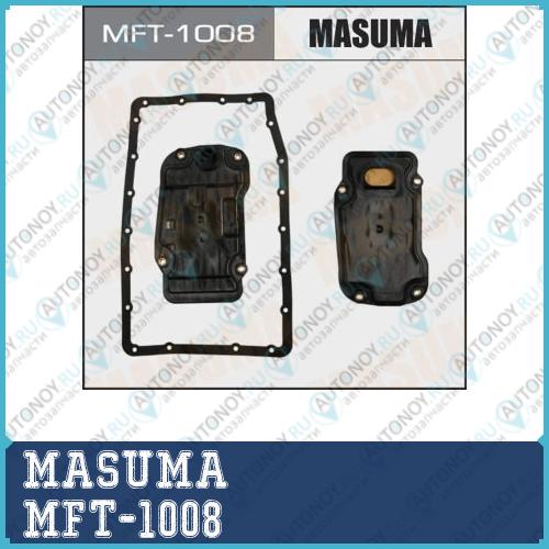 Фильтр трансмиссии MFT-1008