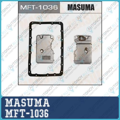 деталь MFT-1036