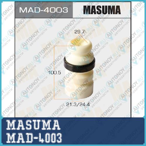 Отбойник амортизаторов MASUMA 21.3/24.4x29.7x100.5 MAD-4003