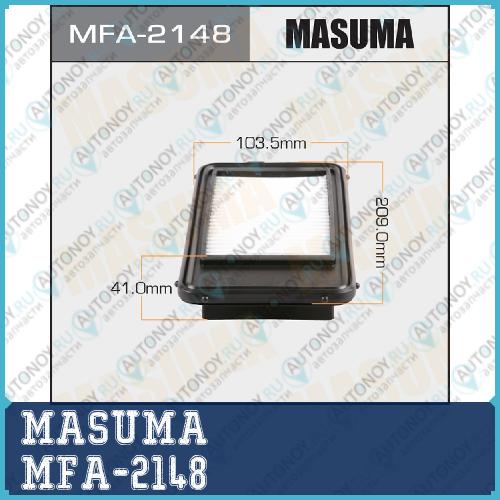 Воздушный фильтр A-2025 MASUMA (1/40) MFA-2148