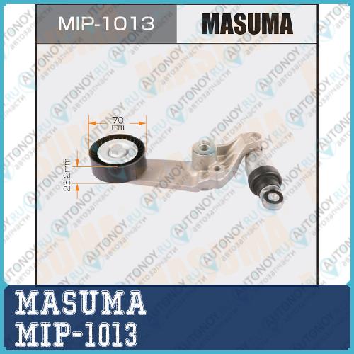 Натяжитель ремня привода навесного оборудования MIP-1013